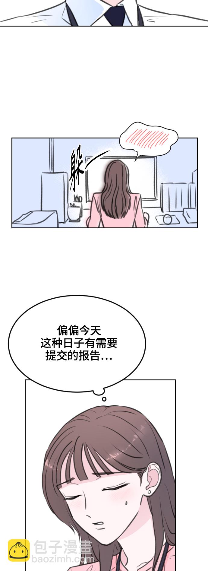 第6话19