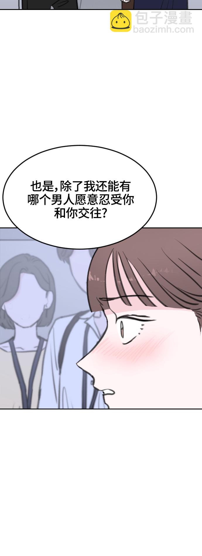 第6话38