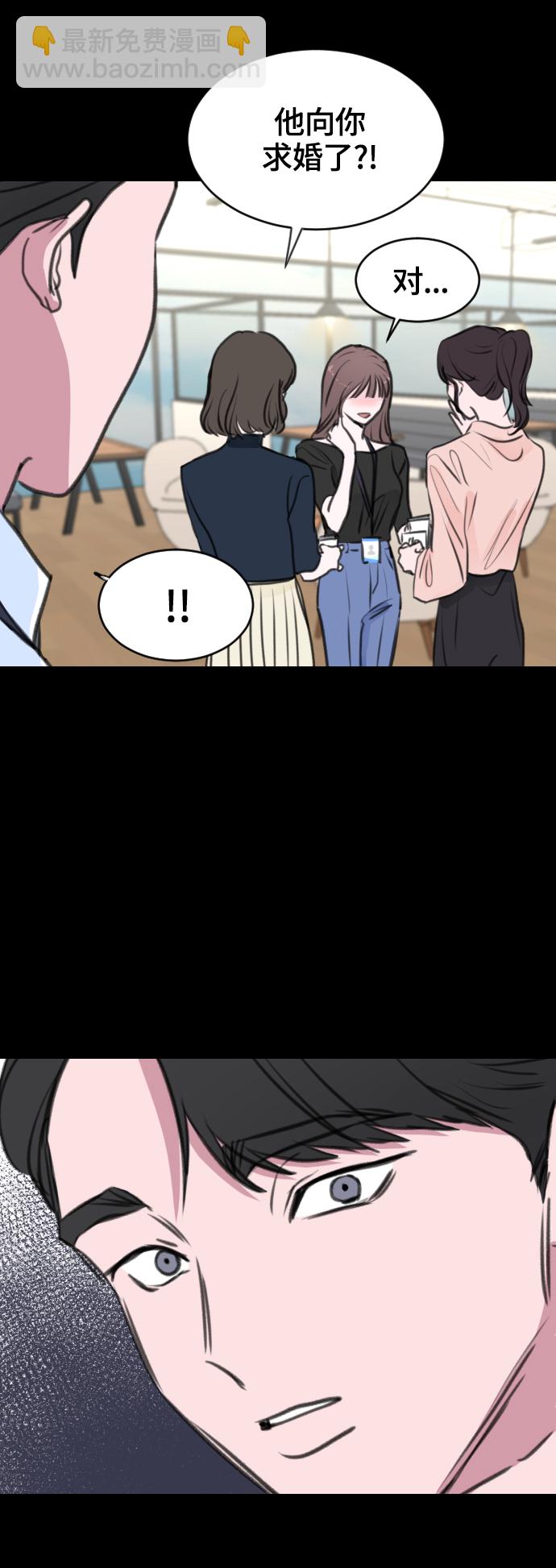 第11话11