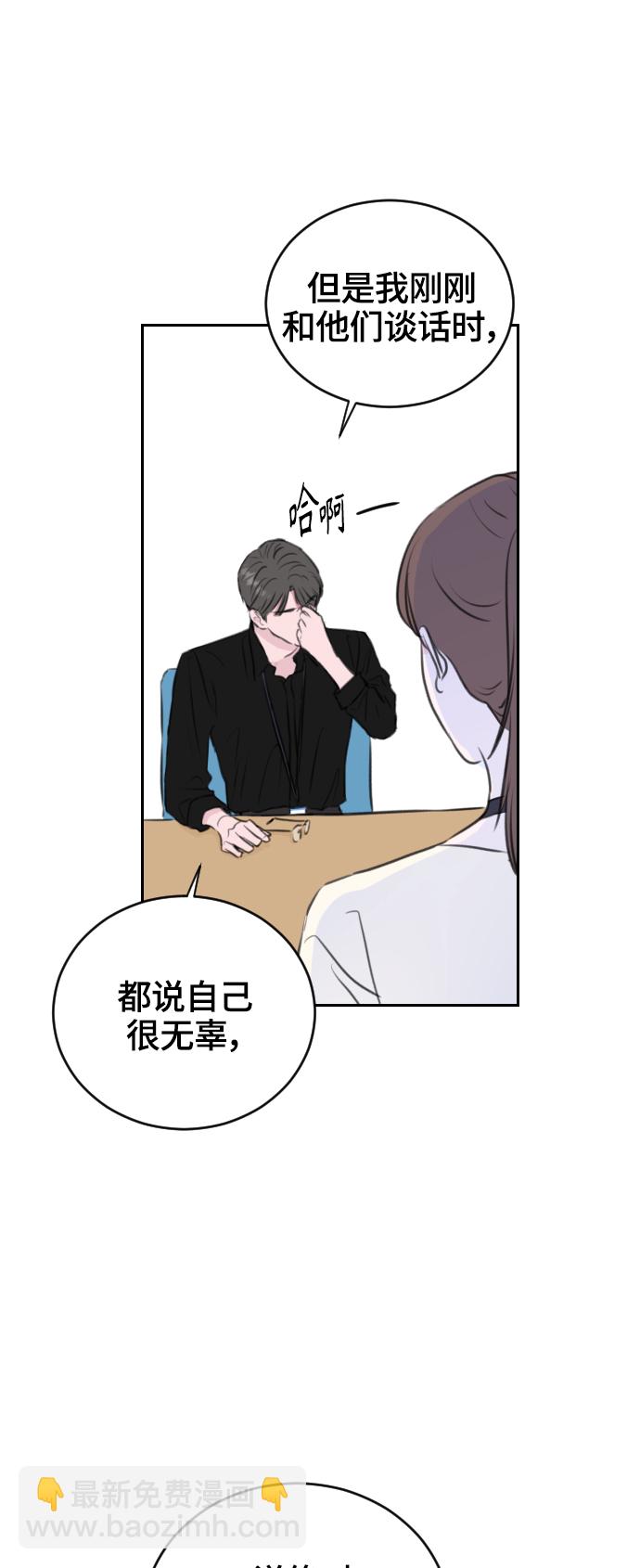 第14话22