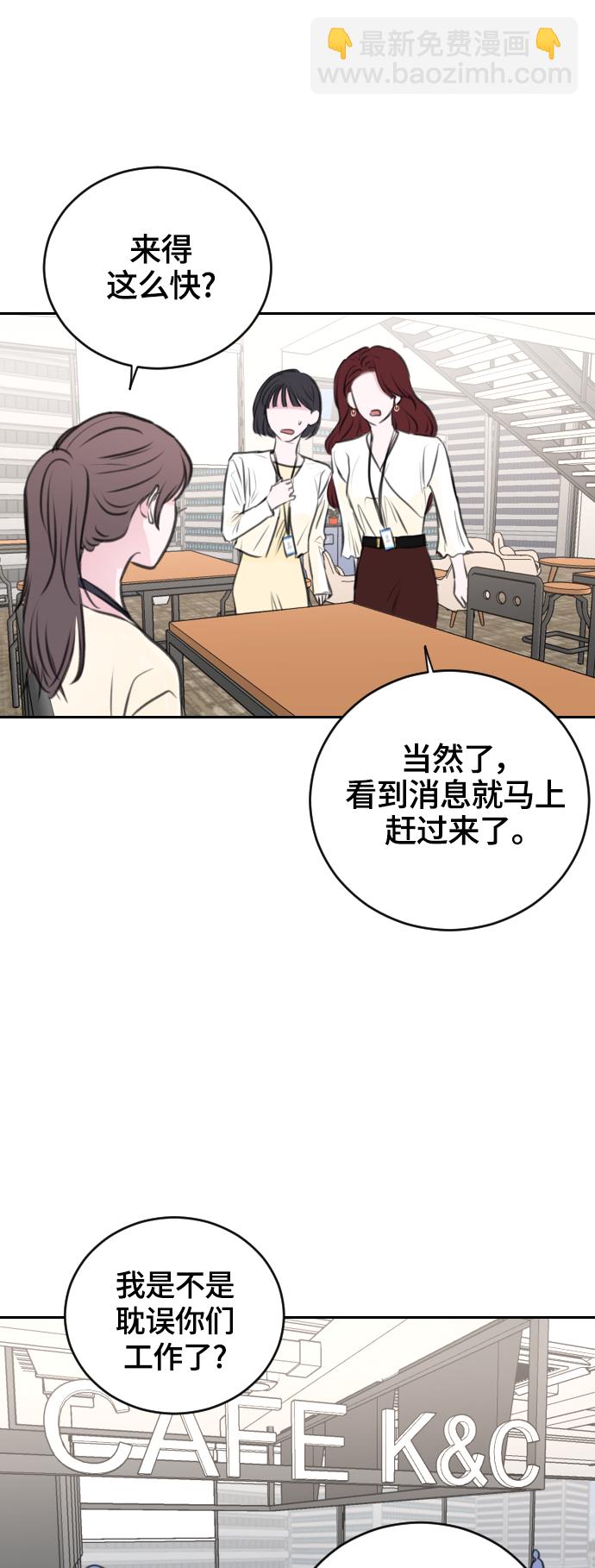 第14话35