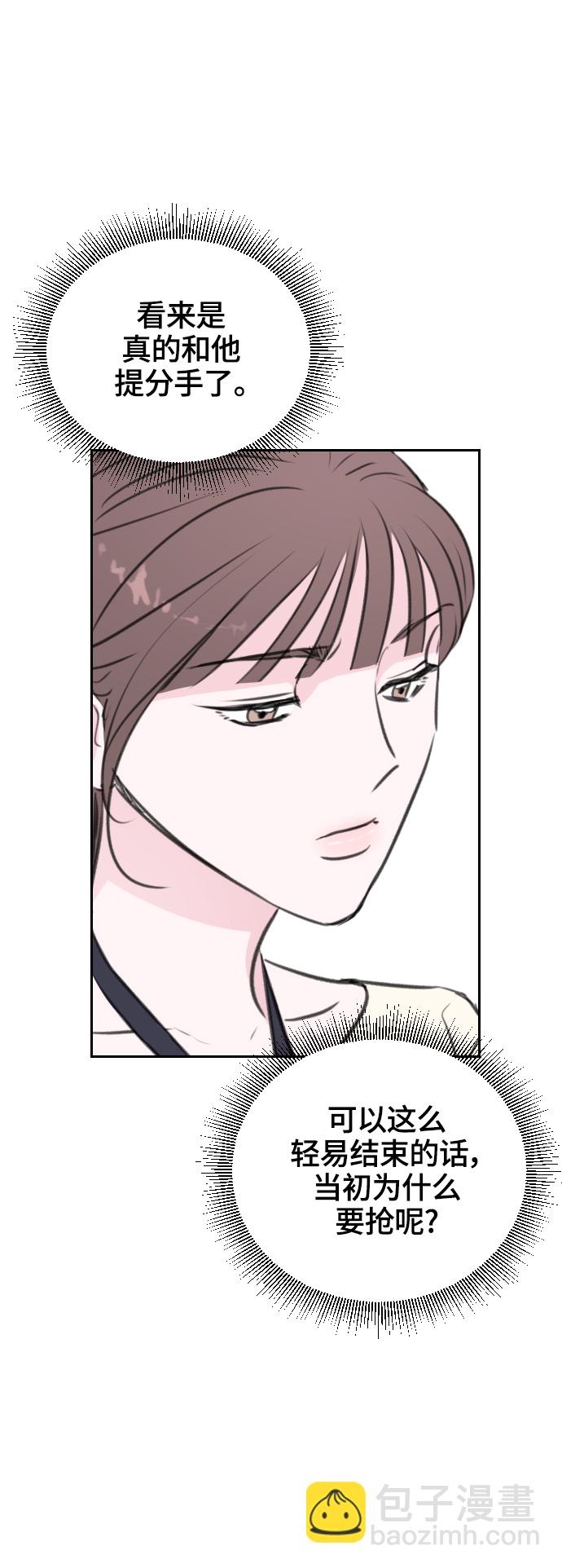 第14话45