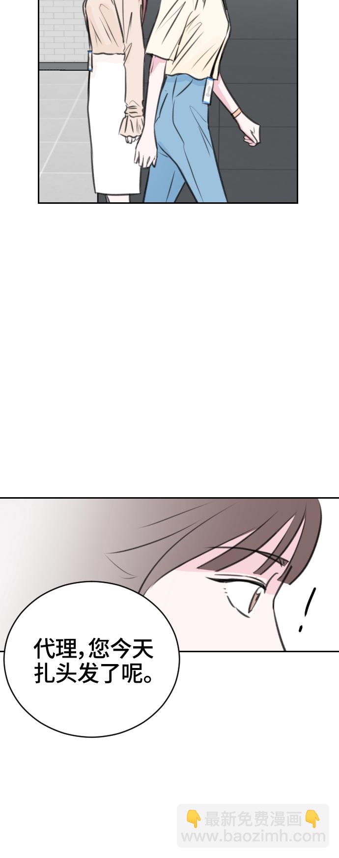 第14话62