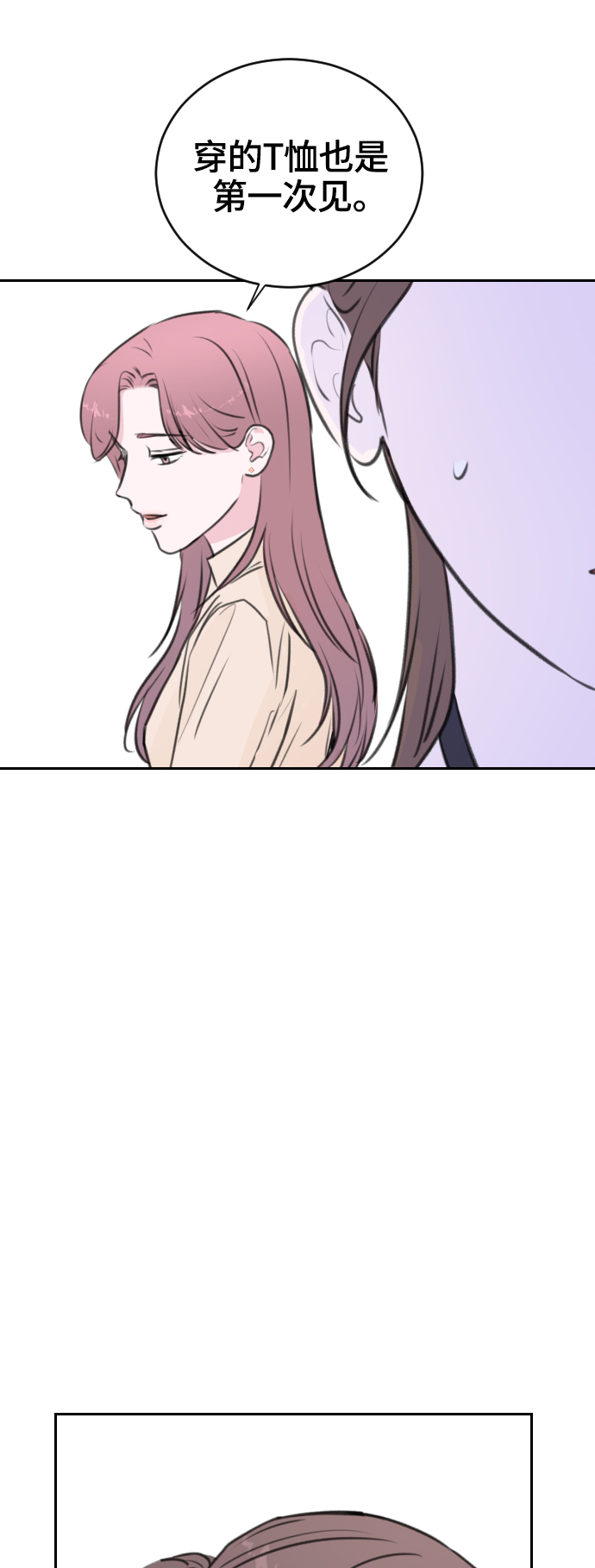 第14话63