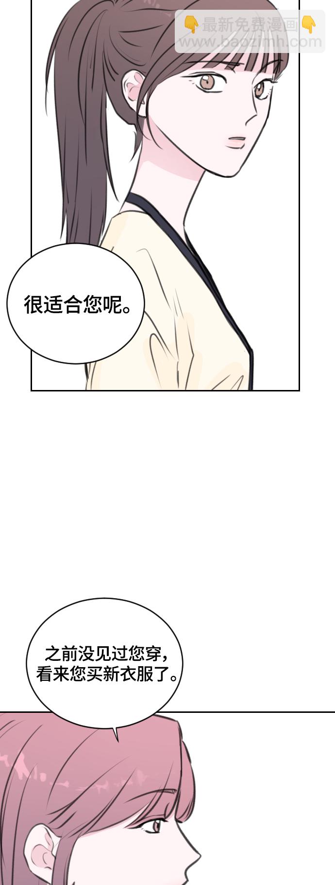 第14话64