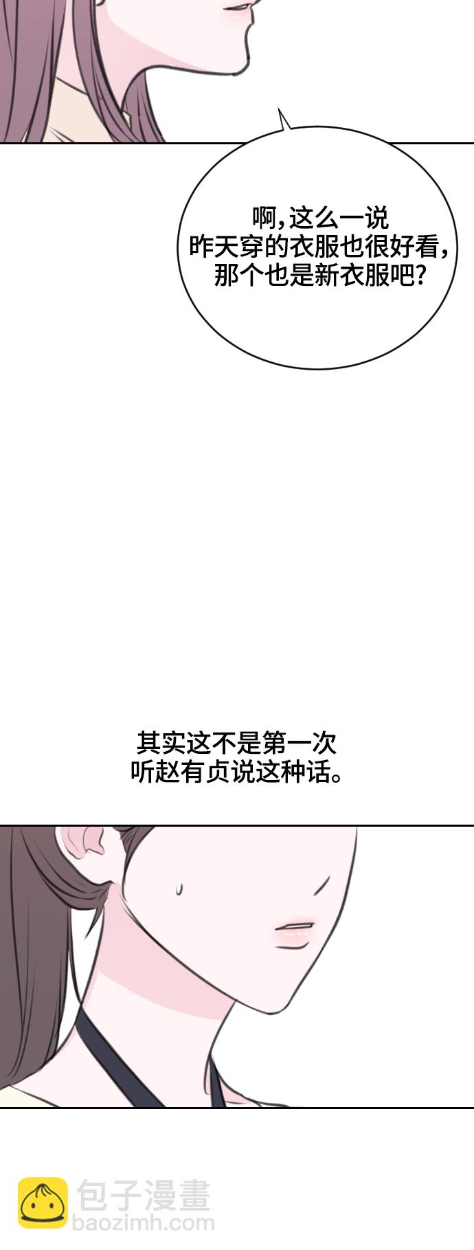 第14话65