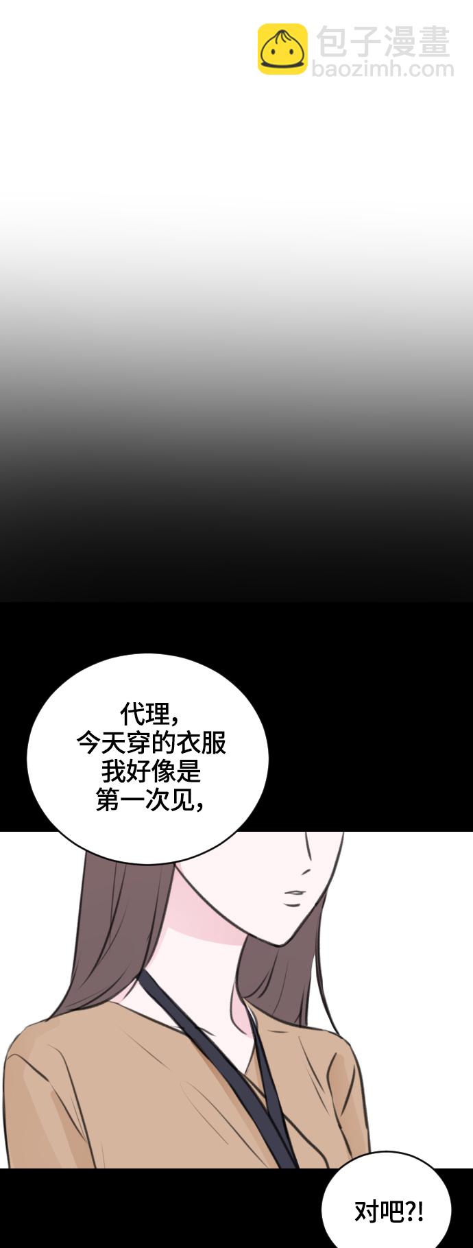 第14话66