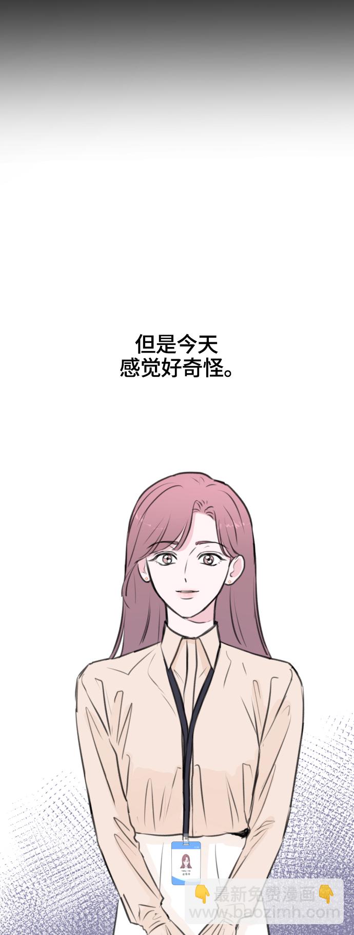 第14话68