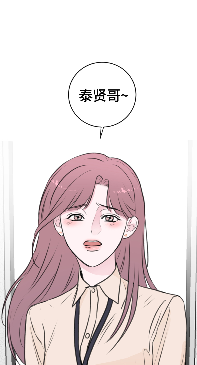 第17话1