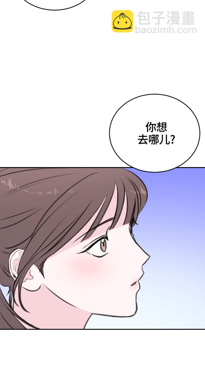 第17话12