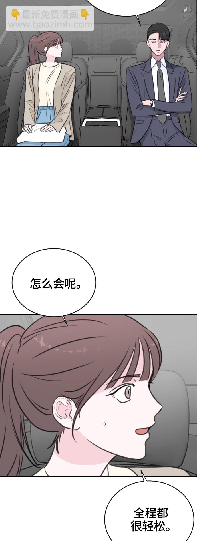 第17话22