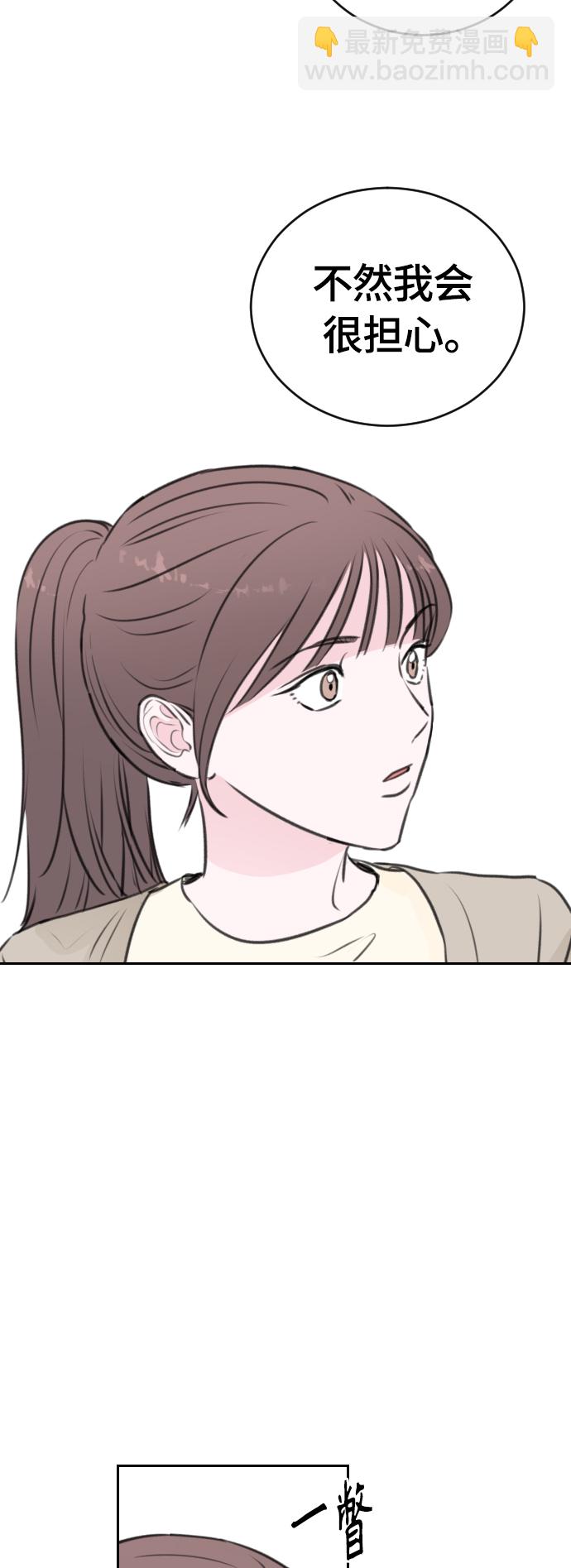 第17话24
