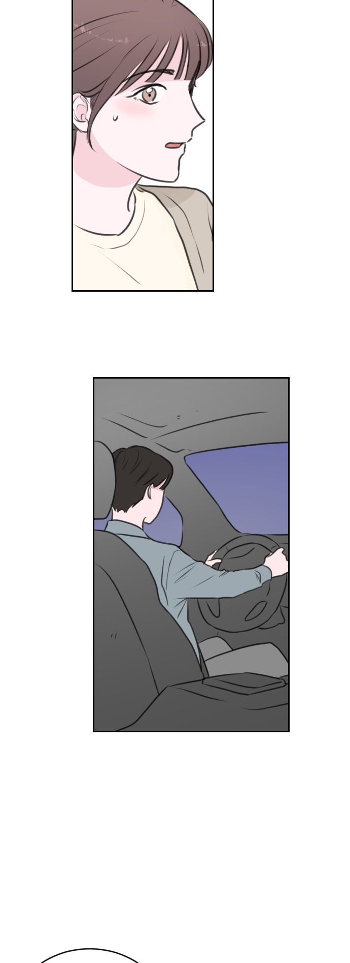 第17话25