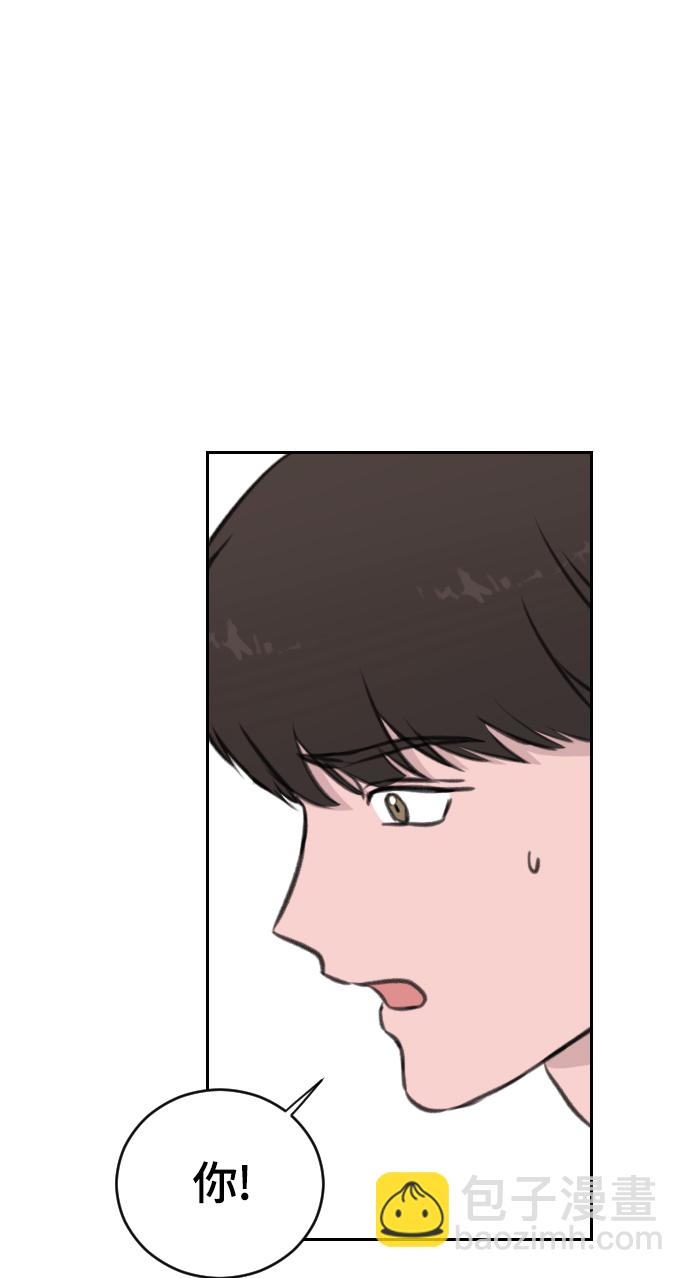 第17话3