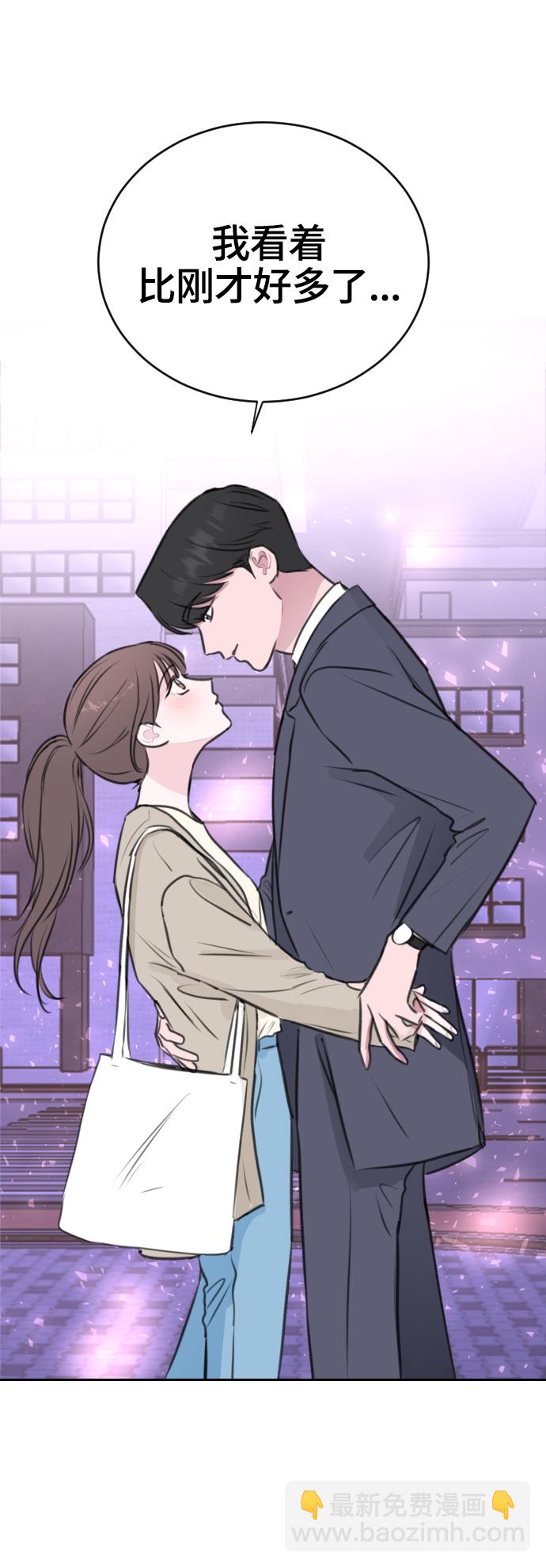 第17话38