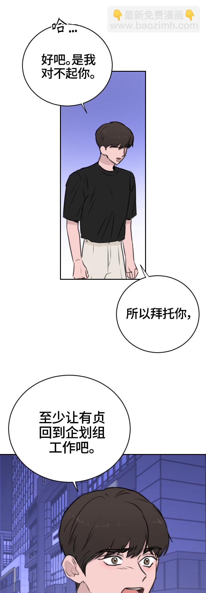 第17话59