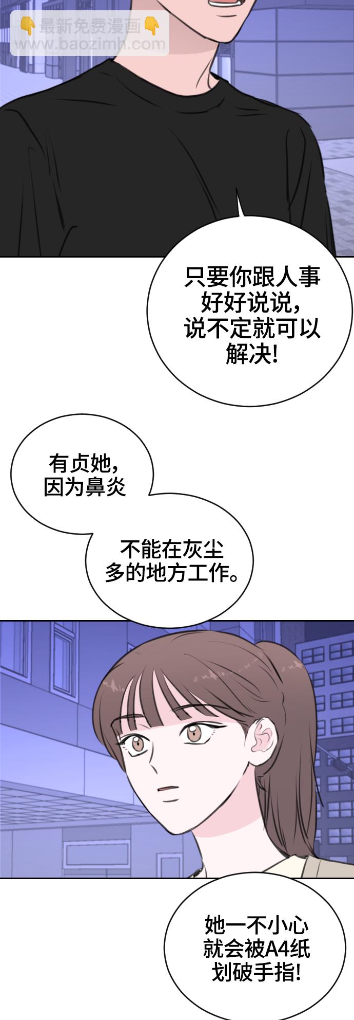 第17话60