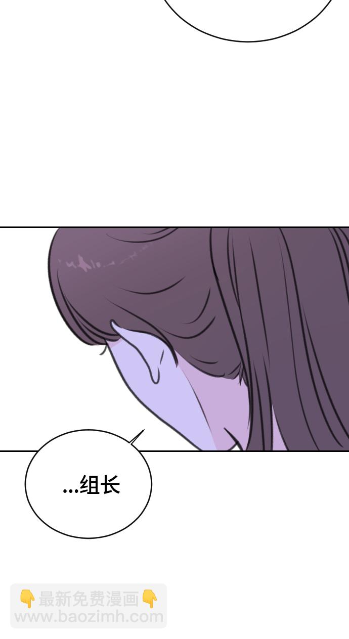 第17话75