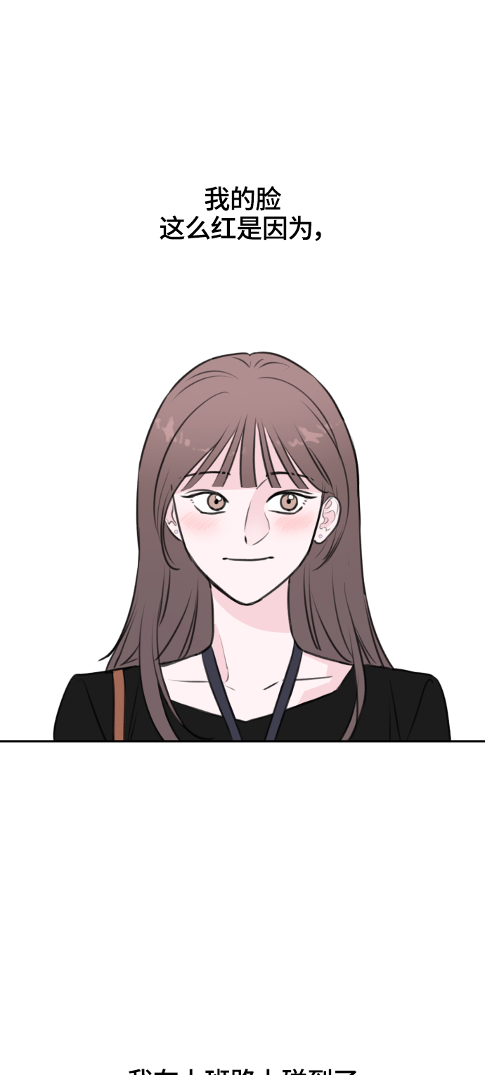 第21话1
