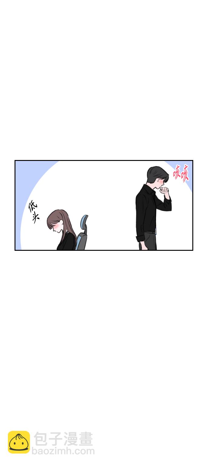 第21话10