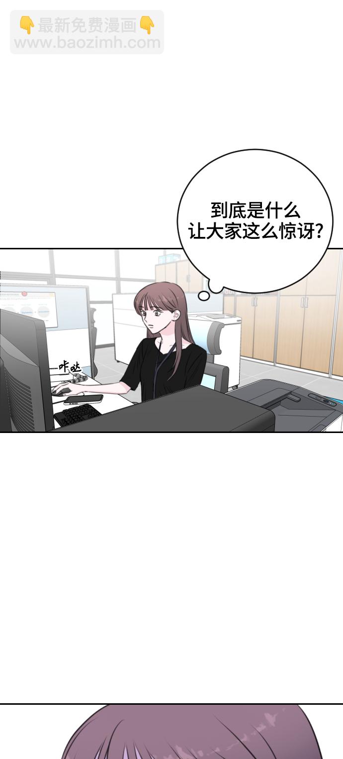 第21话15