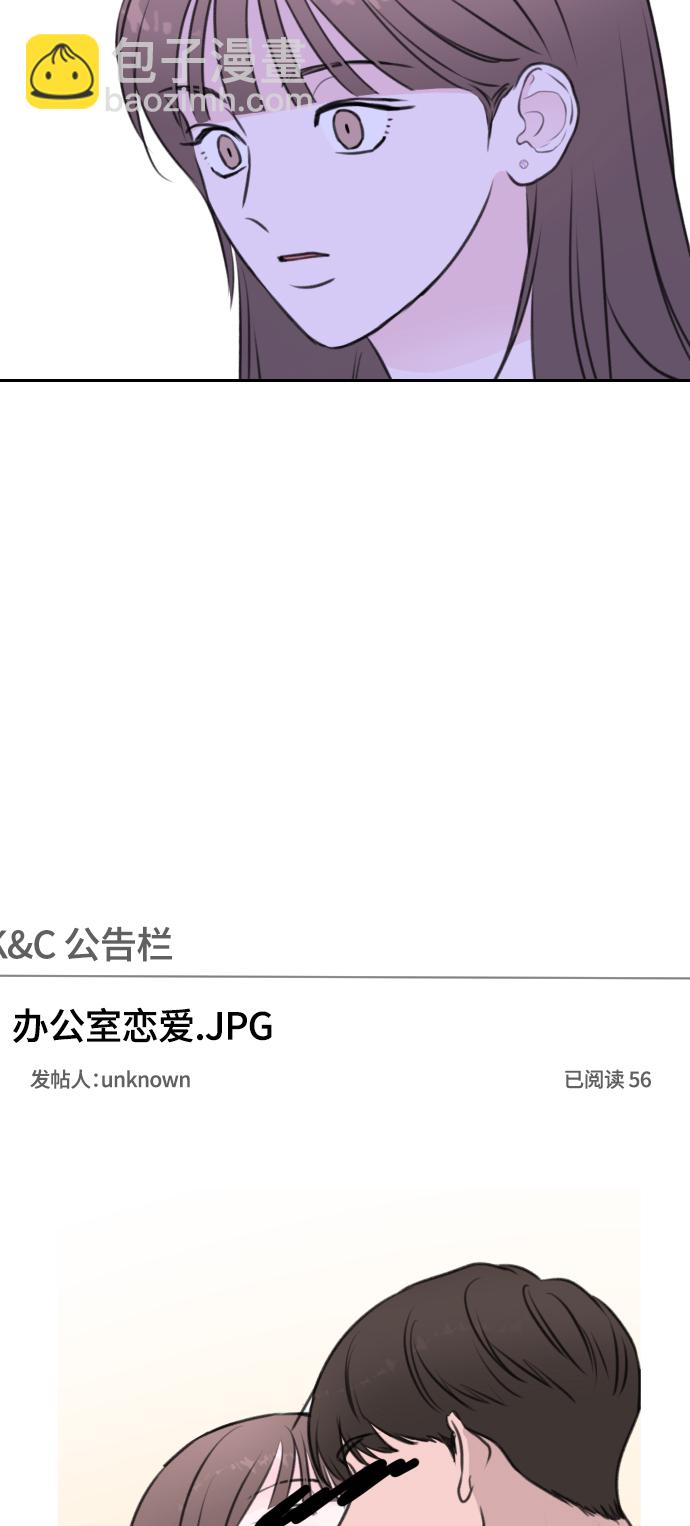 第21话16