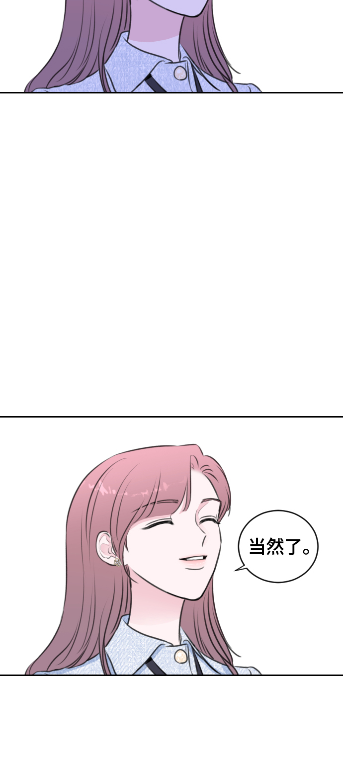 第21话34