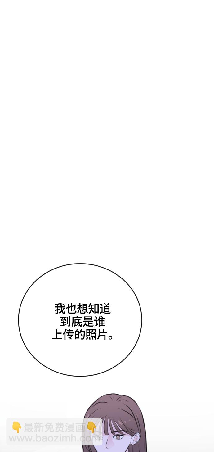 第21话36