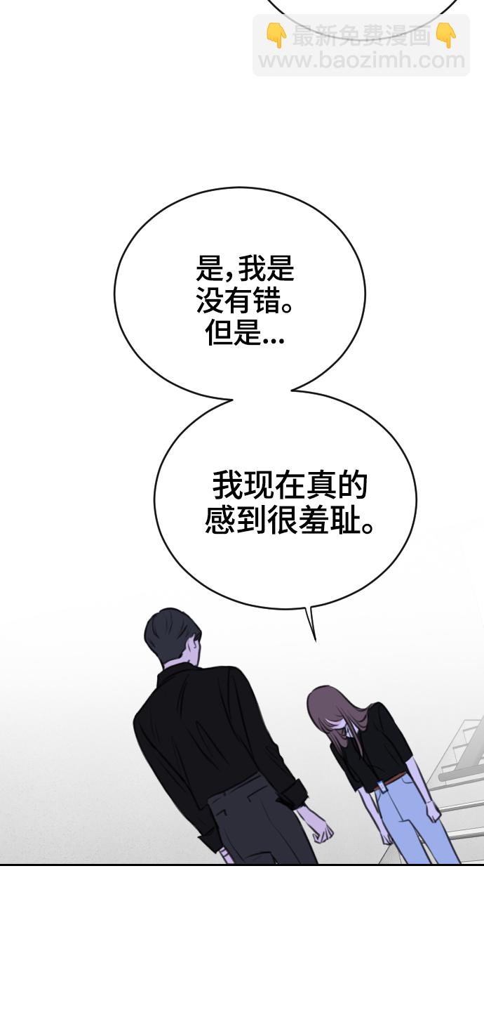 第21话63