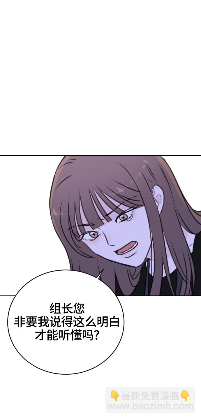 第21话64