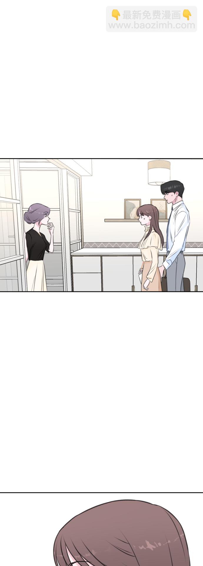 第29话1