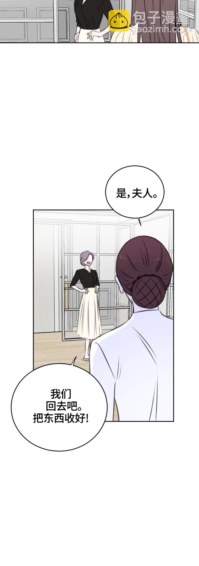 第29话25