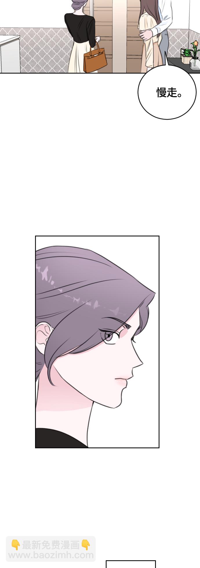 第29话27