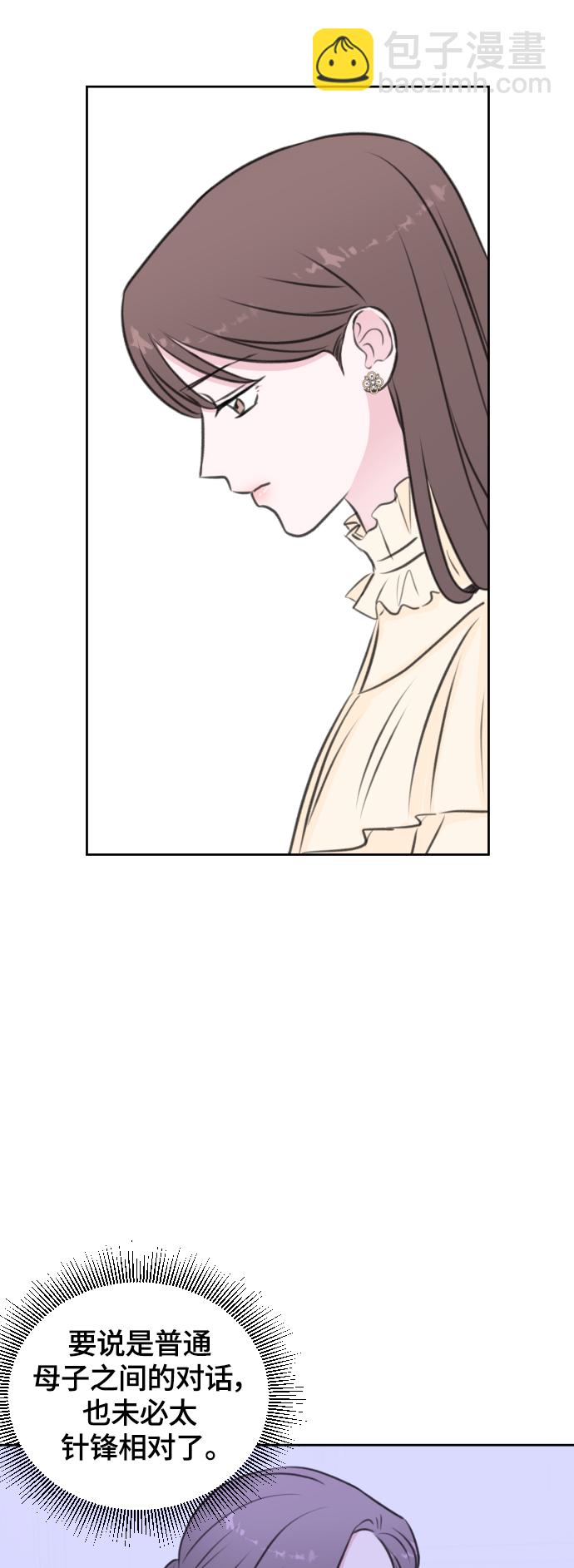 第29话35