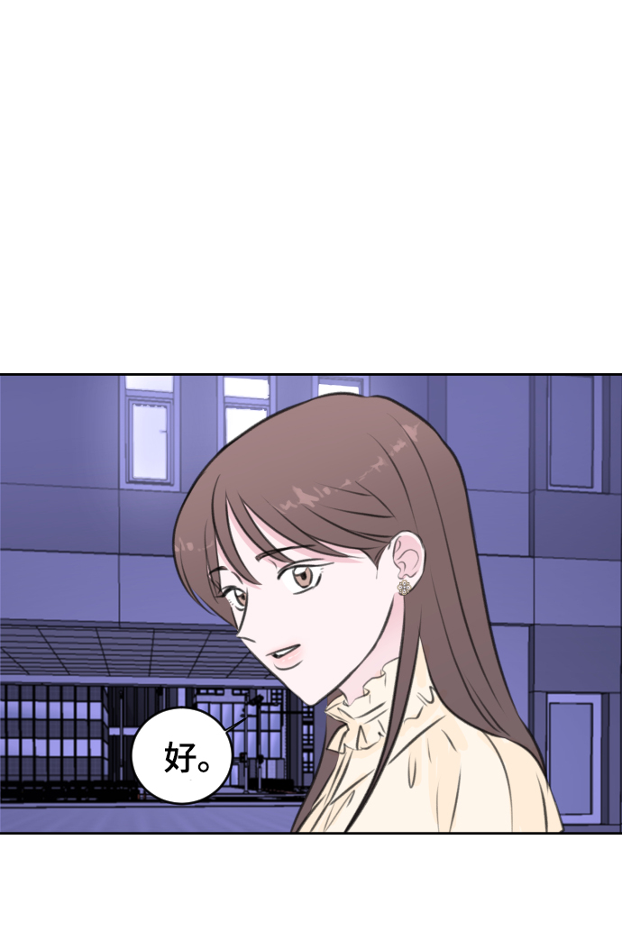 第29话59