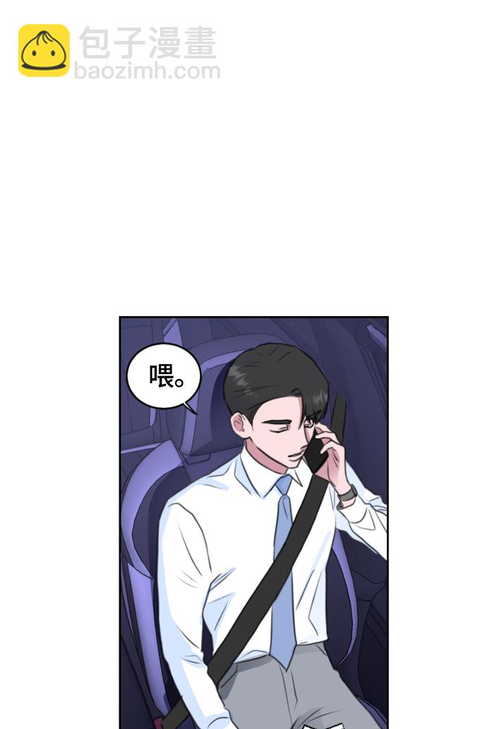 第29话62