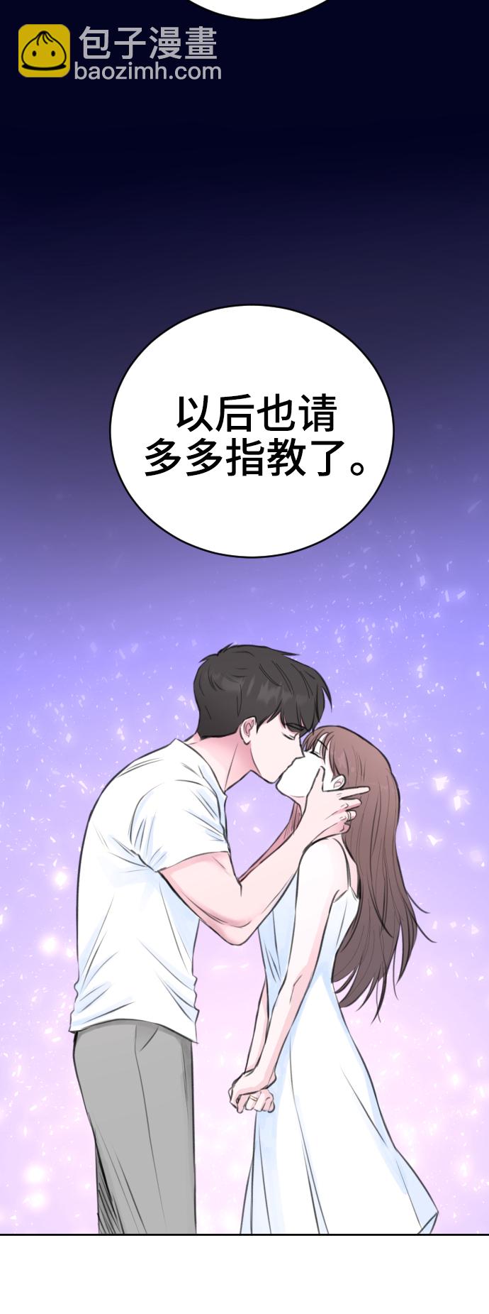 第37话16