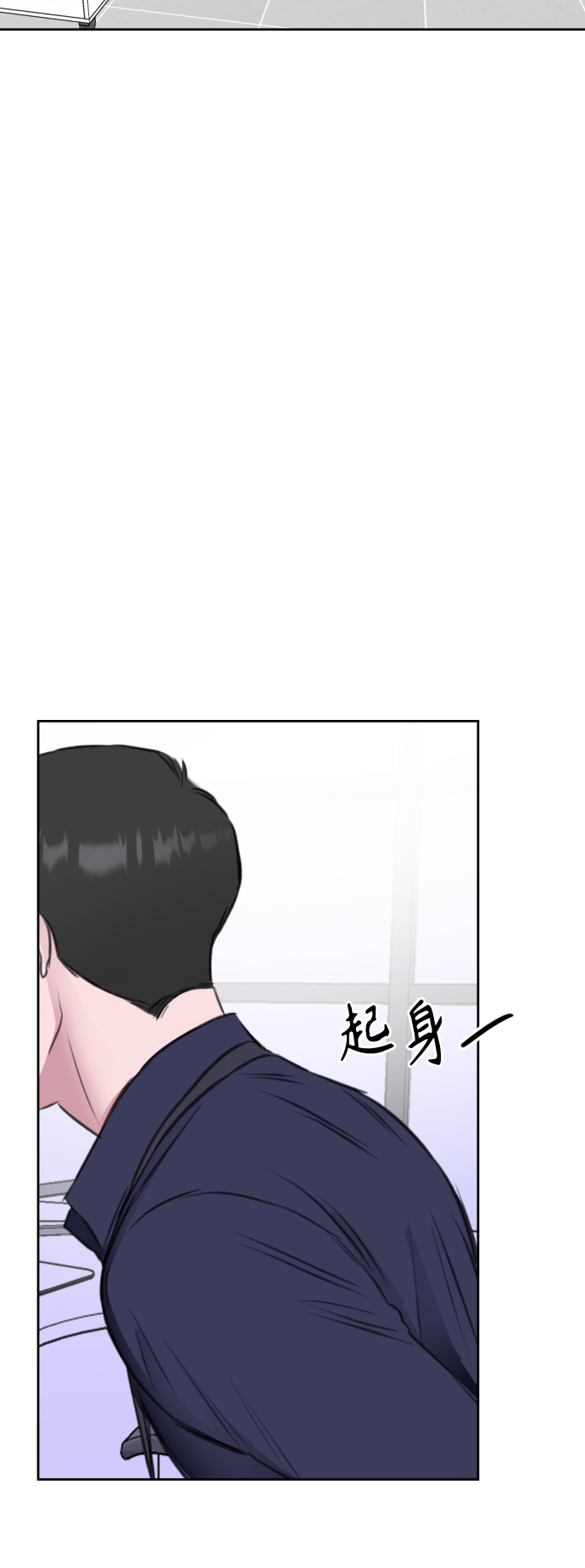 第37话24