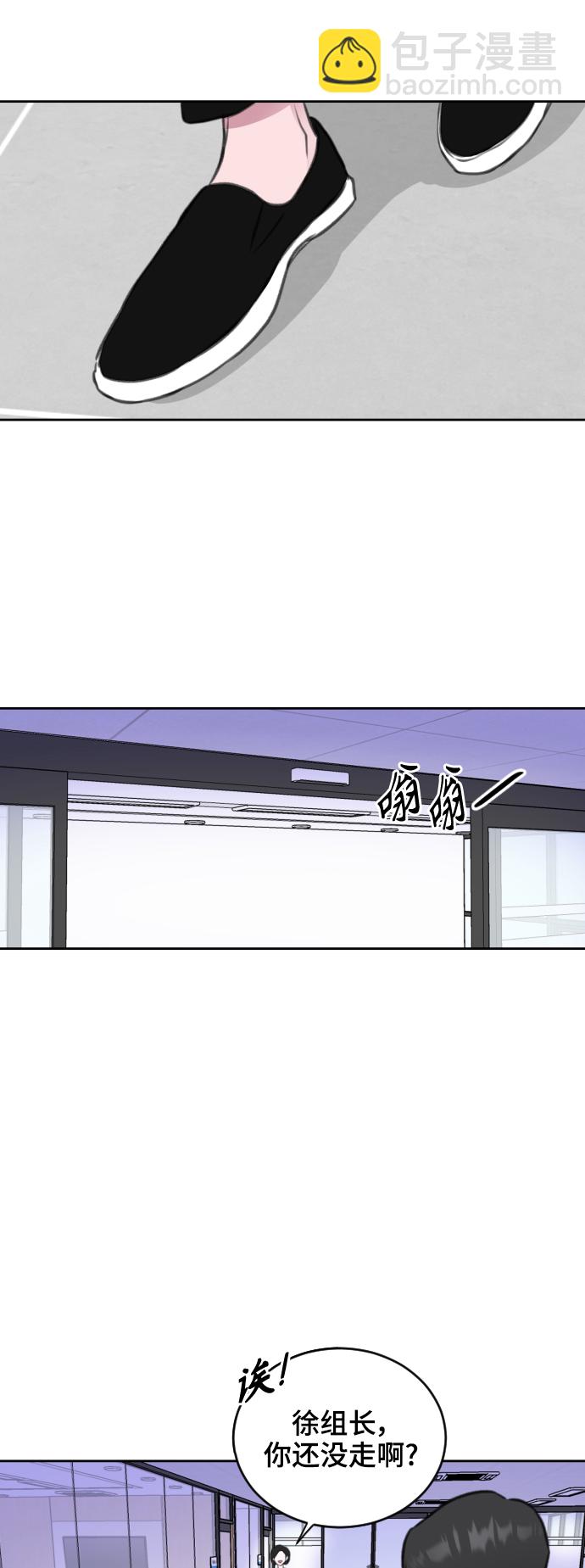 第37话27