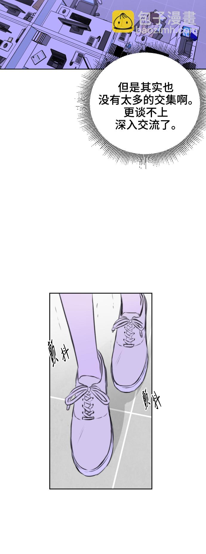 第37话43