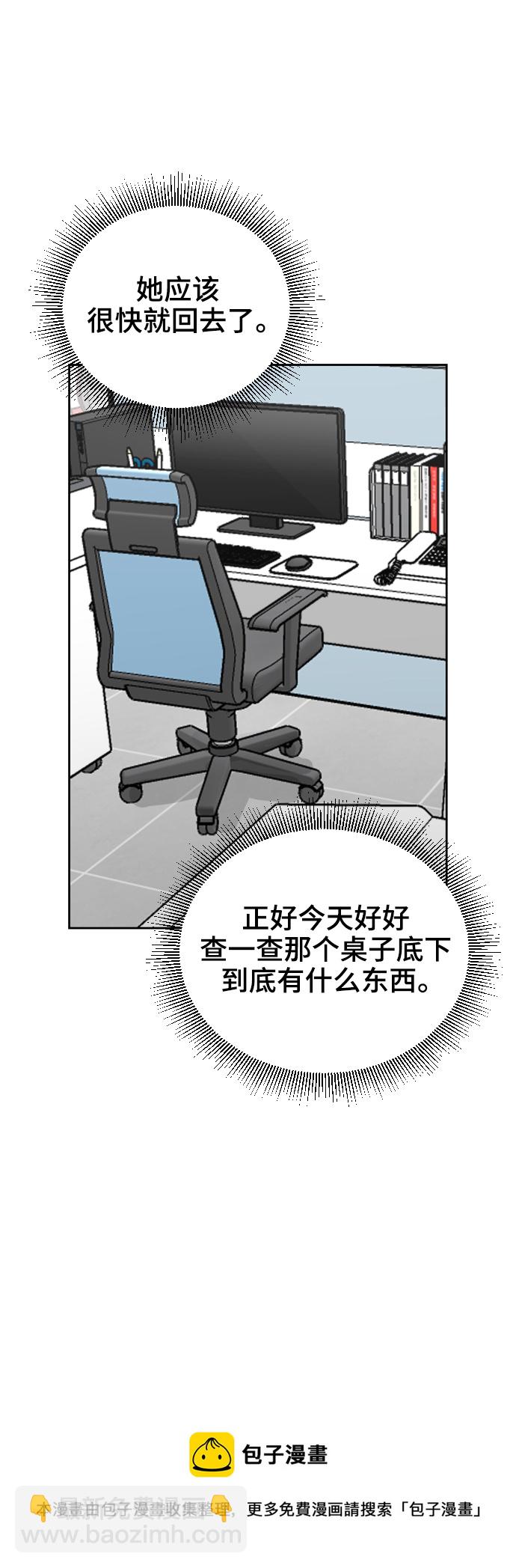 第37话49