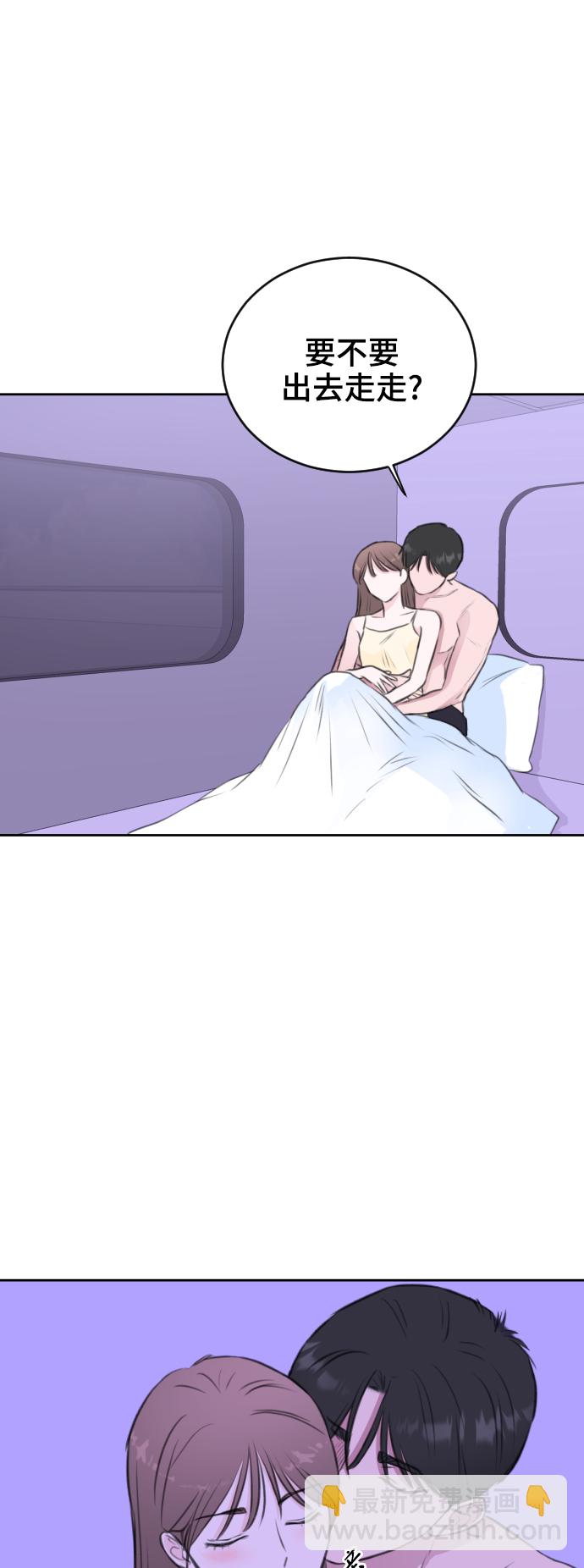 第37话5