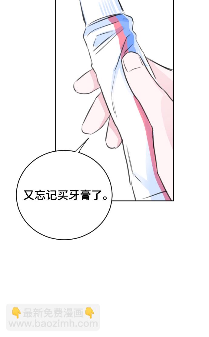 第37话67