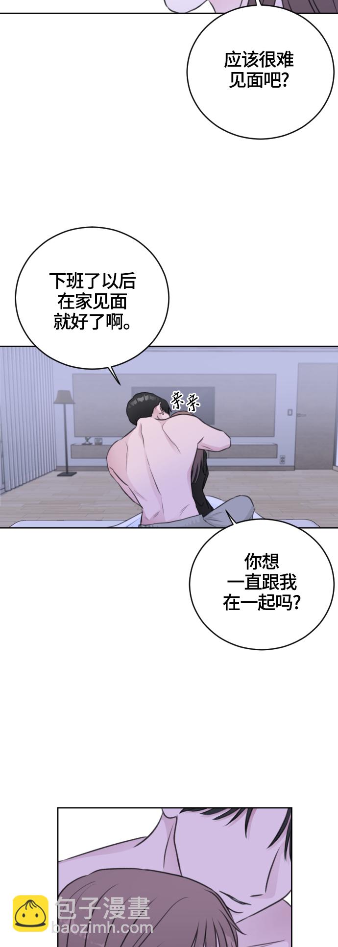 第45话16