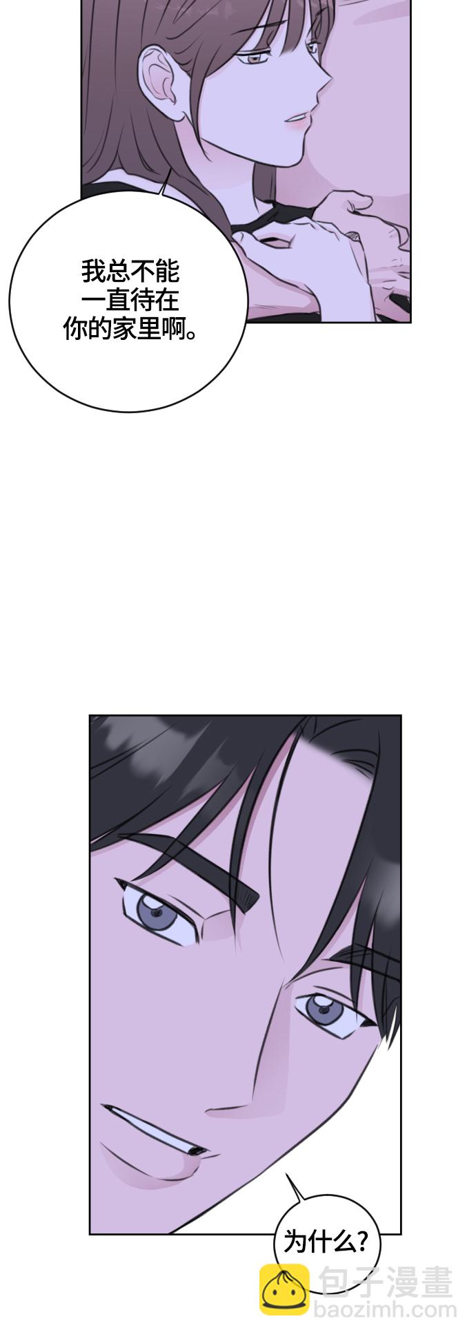 第45话17