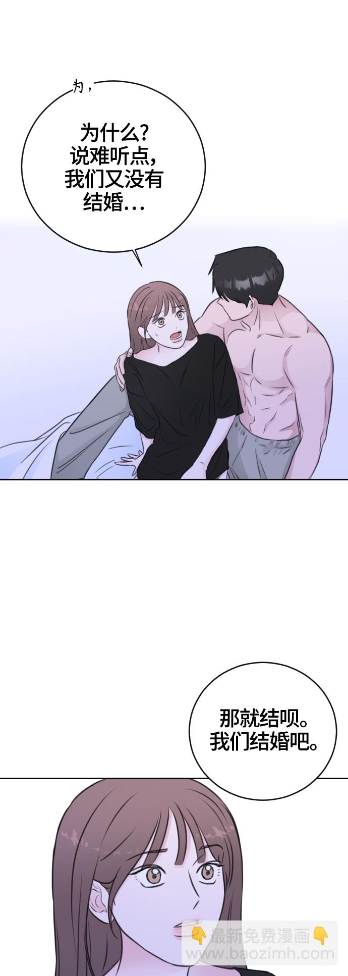 第45话18