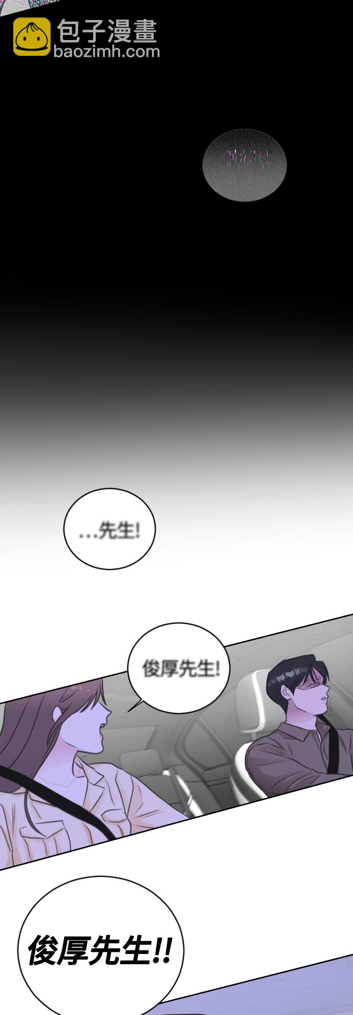 第45话35