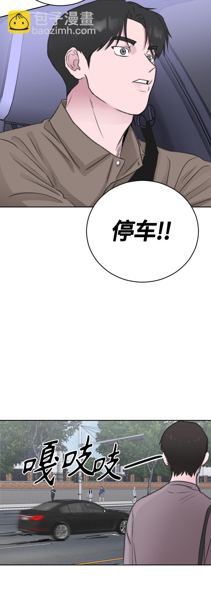 第45话36