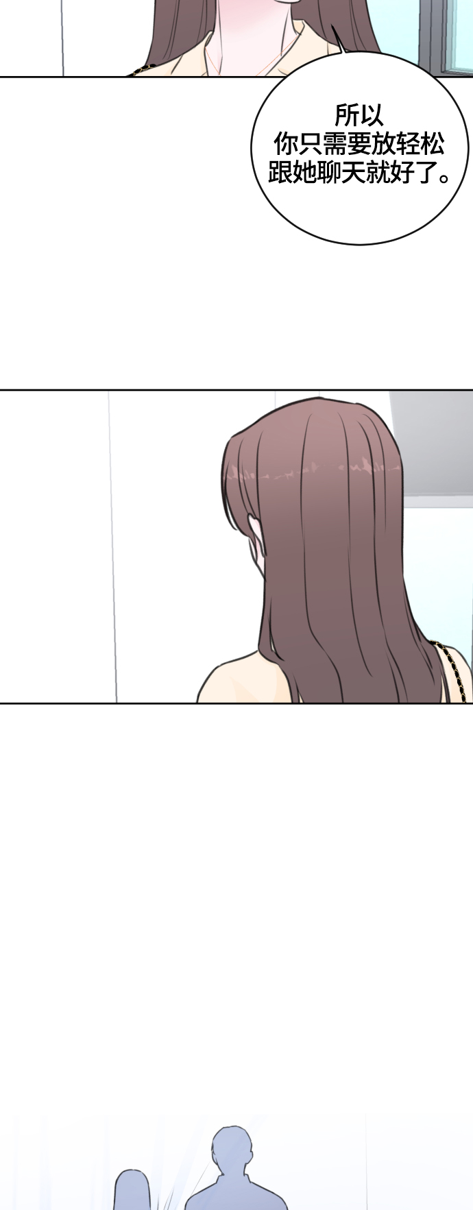 第46话14