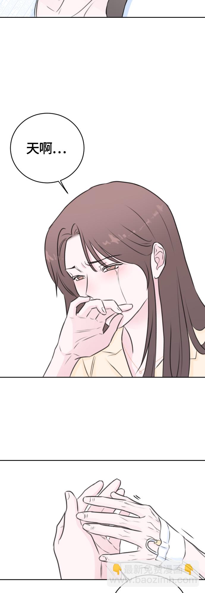 第46话34